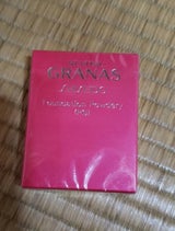 リバイタルグラナス ファンデーションパウダリー(PS)OC20 レフィル