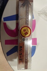 わらく堂 おもっちーず 6個