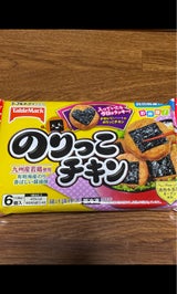 テーブルマーク のりっこチキン