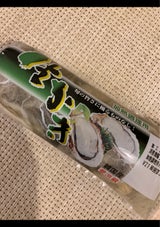 八千代 生かき(加熱用) 100g