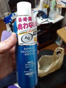 リフデオ 薬用デオSP せっけん 200gの商品写真