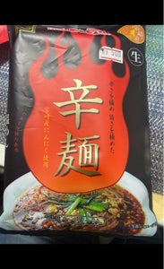 桝元　辛麺　生　１食のレビュー画像