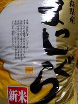 全農岐阜 青森県産まっしぐら 10kg