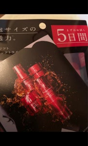 アスタリフト　ベーシックトライアルキットの商品写真