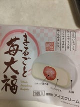 第一 まるごと苺大福 80ml