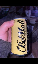 ベルモルト ゴールド 缶 330ml