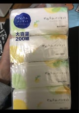パンセットコンパクトティッシュ 200W 4P
