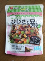 フジッコ おかず畑 ひじきと豆のサラダミニ 77g