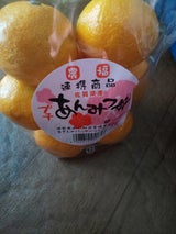 JAビバレッジ佐賀 プチあんみつひめ