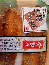 海幸 さばみりん 2枚