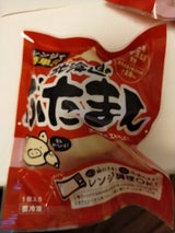 中華札幌 北海道の豚まん 袋 130g