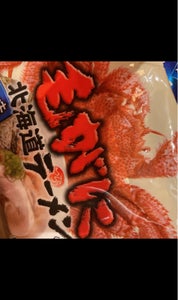 みなみかわ　新毛がに北海道ラーメン塩　１食のレビュー画像