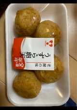 安田 うずら卵天 5ケ入 160g