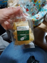 丸成商事 パイン(トレーガゼット) 袋 120g