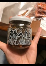 米又 鯖へしこ焼ほぐし 70g