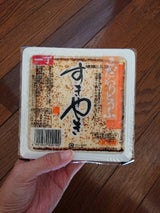 シラガスキヤキドウフ