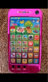 ツヤマ ペンちゃん スマートフォン