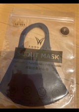 SCOUT MASK ネイビー F