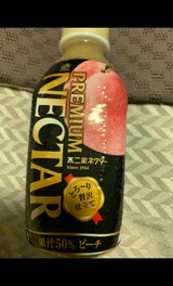 不二家 PREMIUM NECTAR 230ml