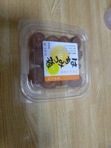 岩田食品 ほのかな甘味はちみつ梅 160g