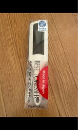 日本シール ベストドレッサー