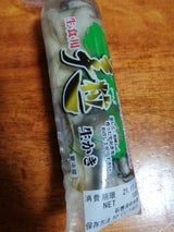 マルキン 生かき