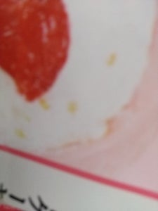 モチクリーム　苺ショートケーキ大福のレビュー画像