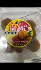マルマサ食品販売 紀州南高梅無選別