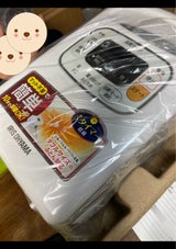 ふとん乾燥機カラリエ タイマー付 FK-C3-WP