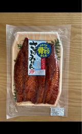 おさかなフーズ 骨取りさばみりん 2枚