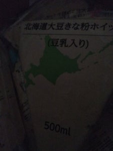 上野忠　北海道大豆きな粉ホイップ　豆乳入　５００ｇのレビュー画像