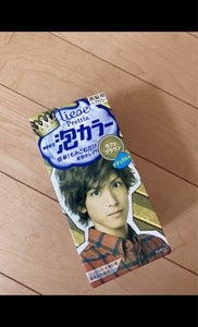 プリティア　メンズ泡カラー　カフェブラウンの商品写真