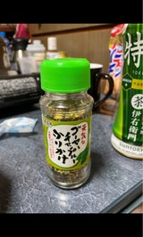 みなり ゴーヤチャンプルーふりかけ 瓶 45g