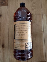 眞露 BLENDED WHISKY 37度 4L