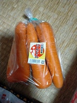 菜匠 にんじん北海道産 4P