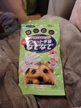 本田洋行 ウェット手袋なでなでアロマ 10枚