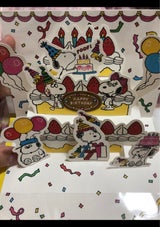 ホールマーク Gカード 629090