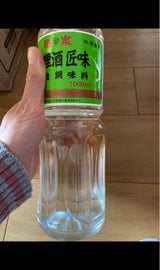 福泉 料理酒 匠 1L
