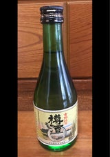 長龍 吉野杉の樽酒 瓶 300ml