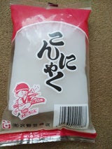 沢野 こんにゃく 300g