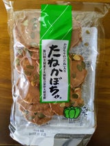 松崎 たねかぼちゃ 90g