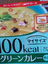 大塚食品 マイサイズ グリーンカレー １５０ｇ 大塚食品 の口コミ レビュー 評価点数 ものログ