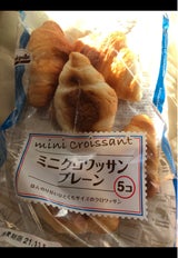 岡野 ミニクロワッサンプレーン 5個