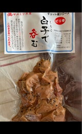 マルミツ水産 白子で呑む 70g