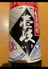 壱岐 25度 乙 むぎ 瓶 900ml