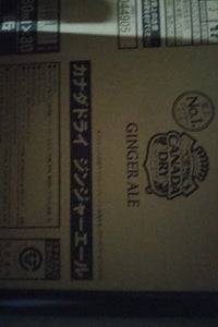 商品イメージ