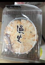 豊半 漁火 2枚X12