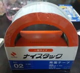 ニチバン ナイスタックNW-40 40mm×10m