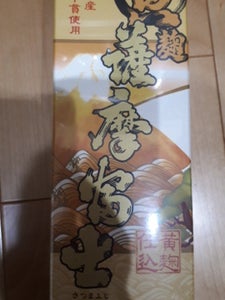 傳藏院蔵　薩摩富士　芋　黄麹２５度パック　１．８Ｌのレビュー画像