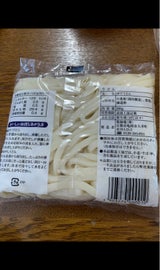 ヤマシタウドン 200G